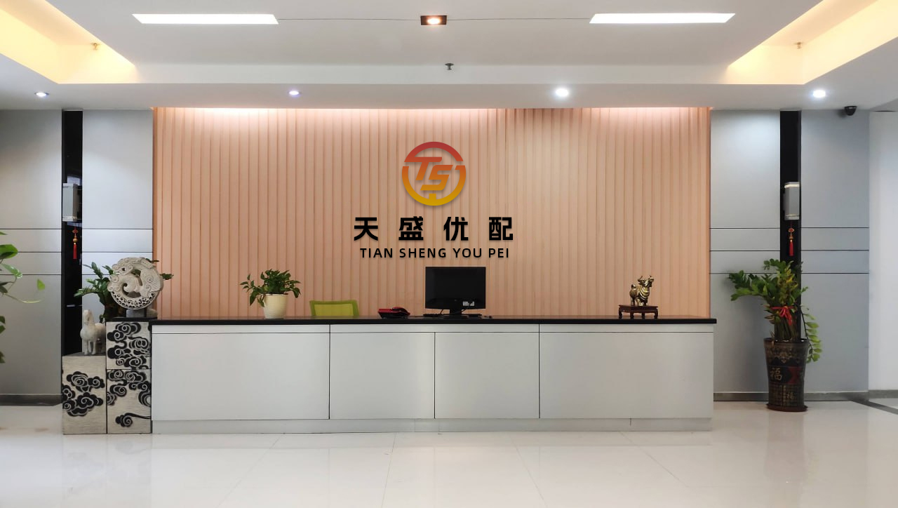 速盈配资 TCL中环：6月12日获融资买入2137.18万元